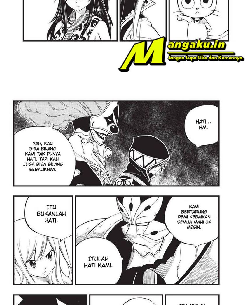 Eden's Zero Chapter 186 - halaman 5