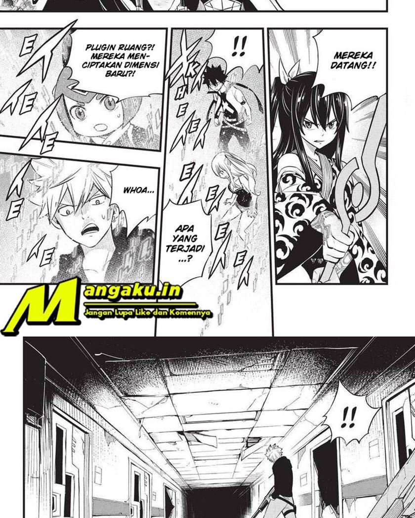 Eden's Zero Chapter 186 - halaman 7