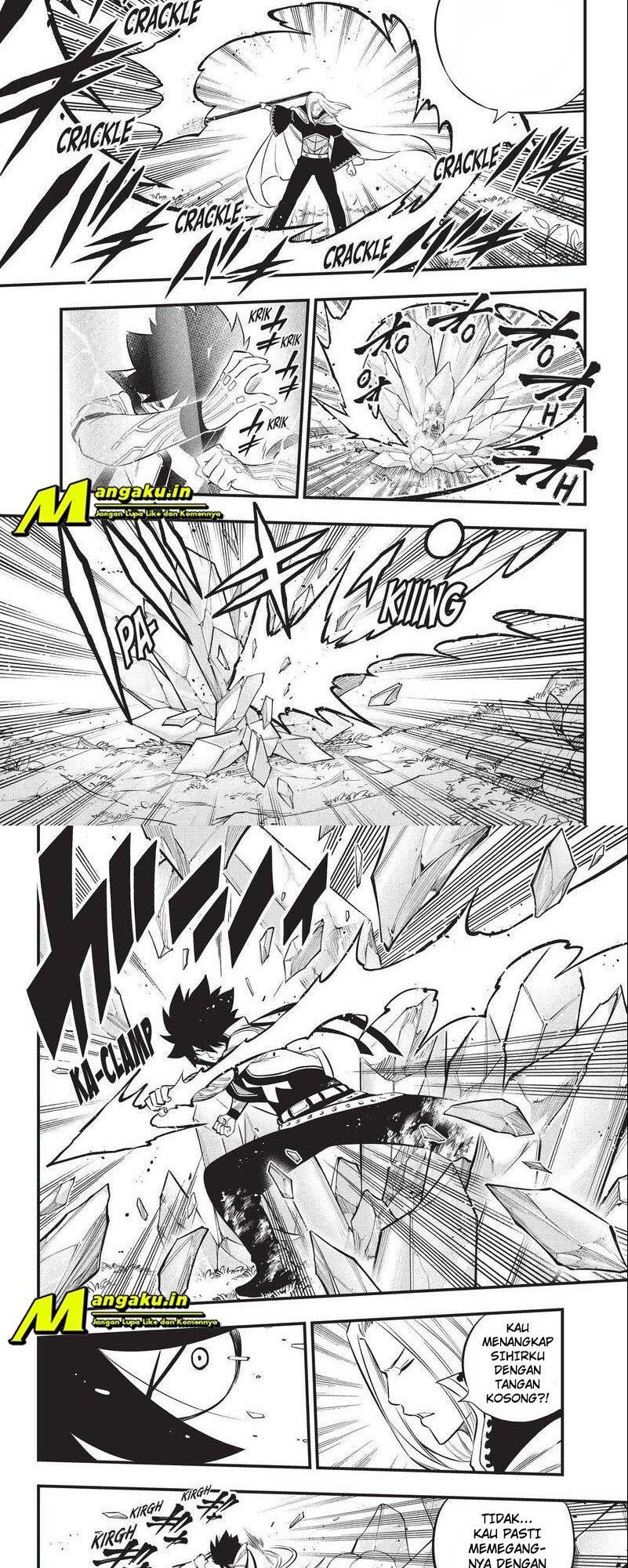 Eden's Zero Chapter 187 - halaman 5