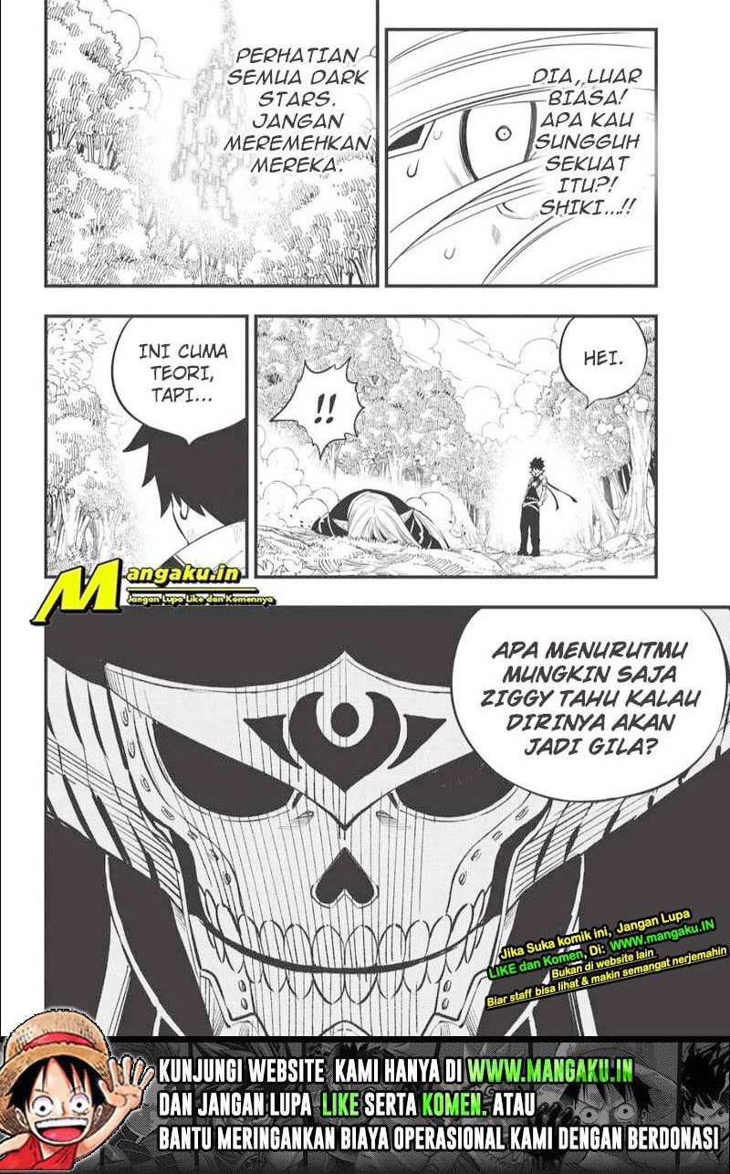 Eden's Zero Chapter 188 - halaman 12