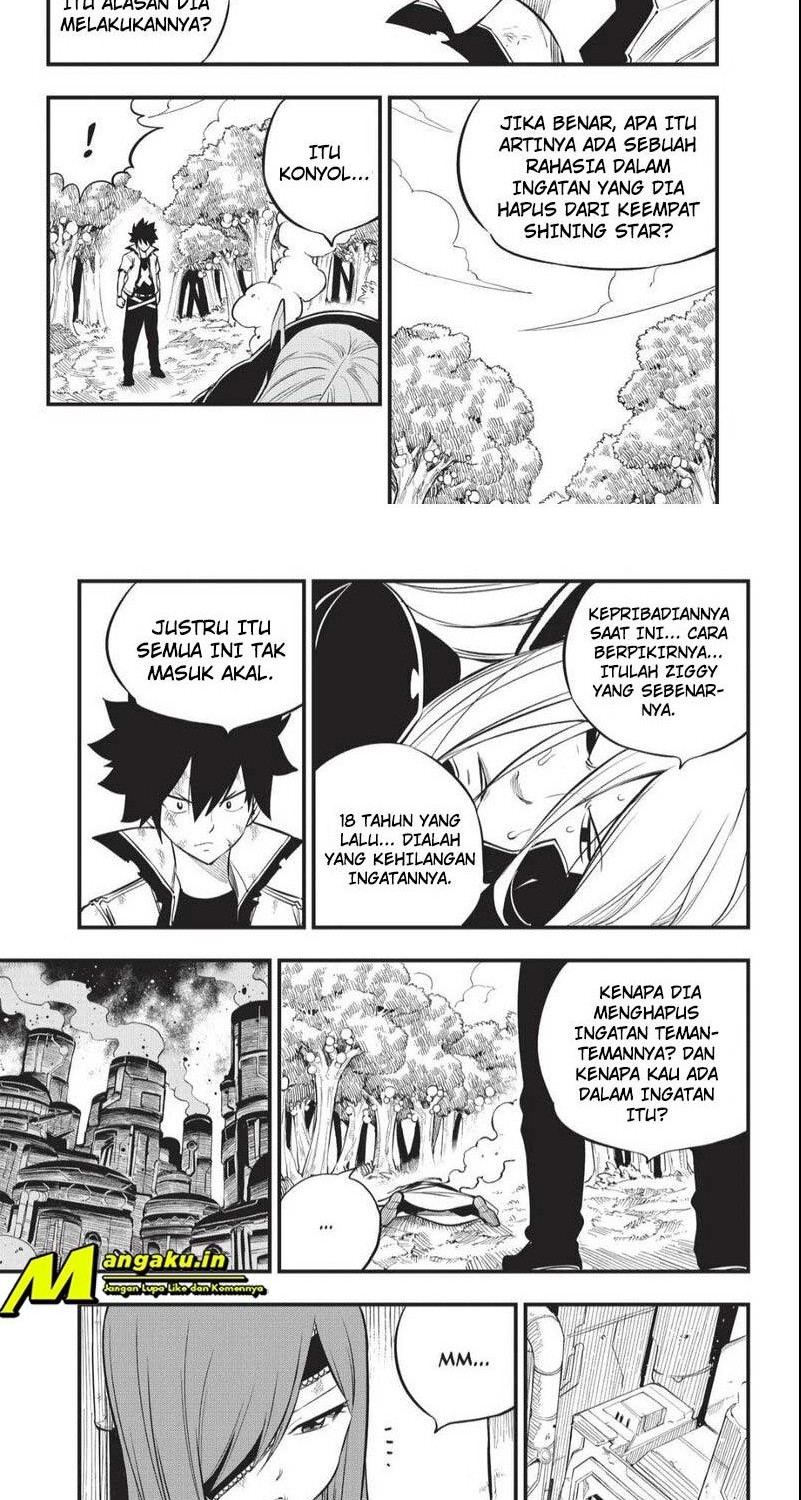 Eden's Zero Chapter 189 - halaman 2
