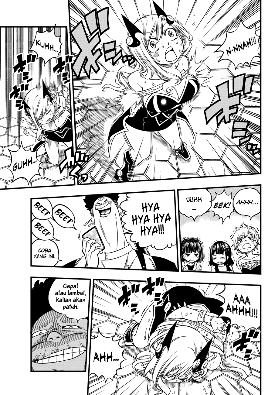 Eden's Zero Chapter 19 - halaman 10