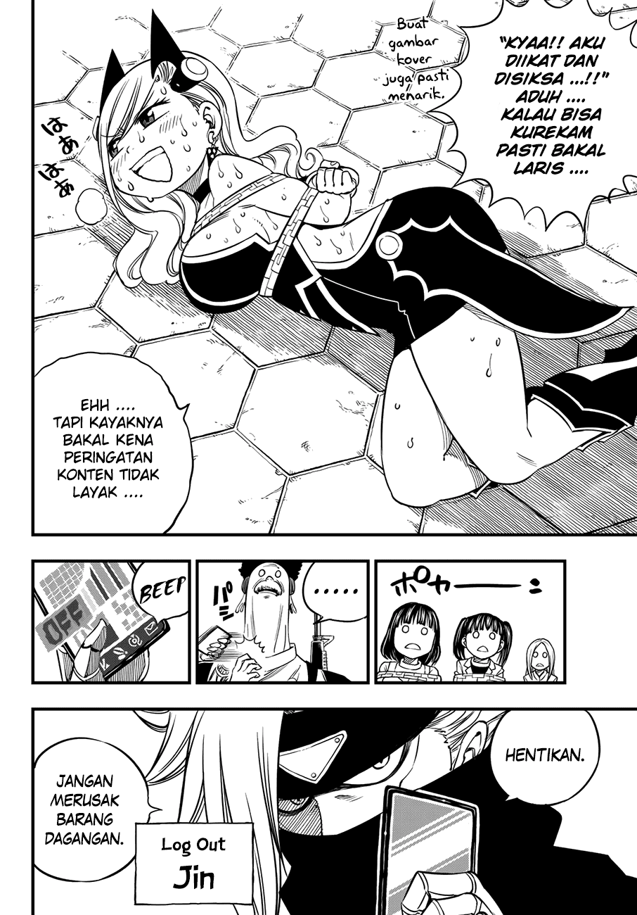 Eden's Zero Chapter 19 - halaman 11