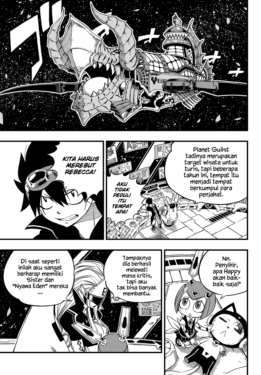 Eden's Zero Chapter 19 - halaman 16
