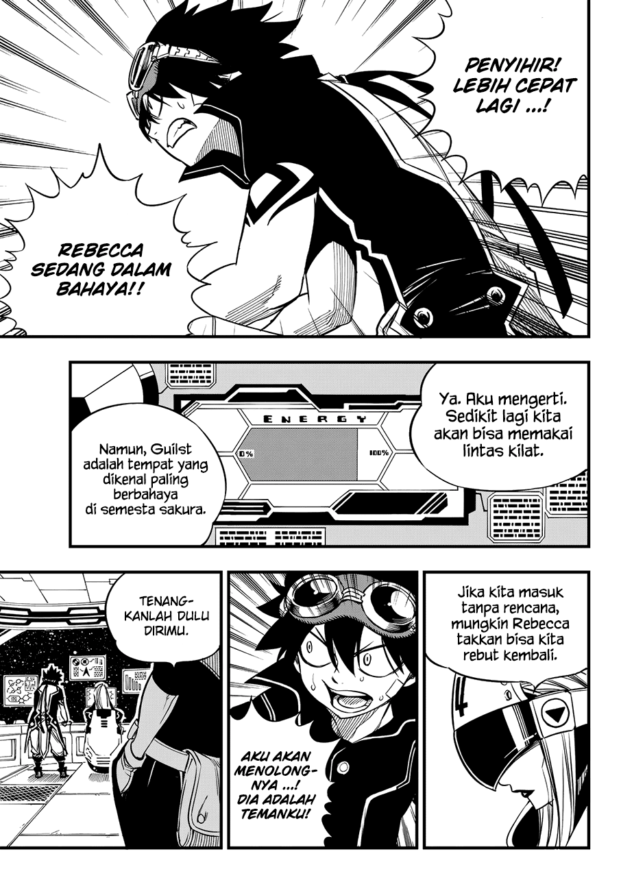 Eden's Zero Chapter 19 - halaman 18