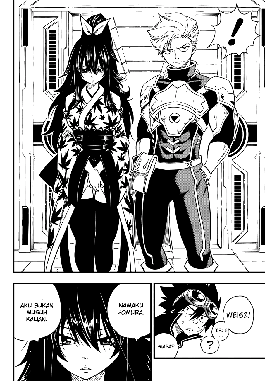 Eden's Zero Chapter 19 - halaman 19