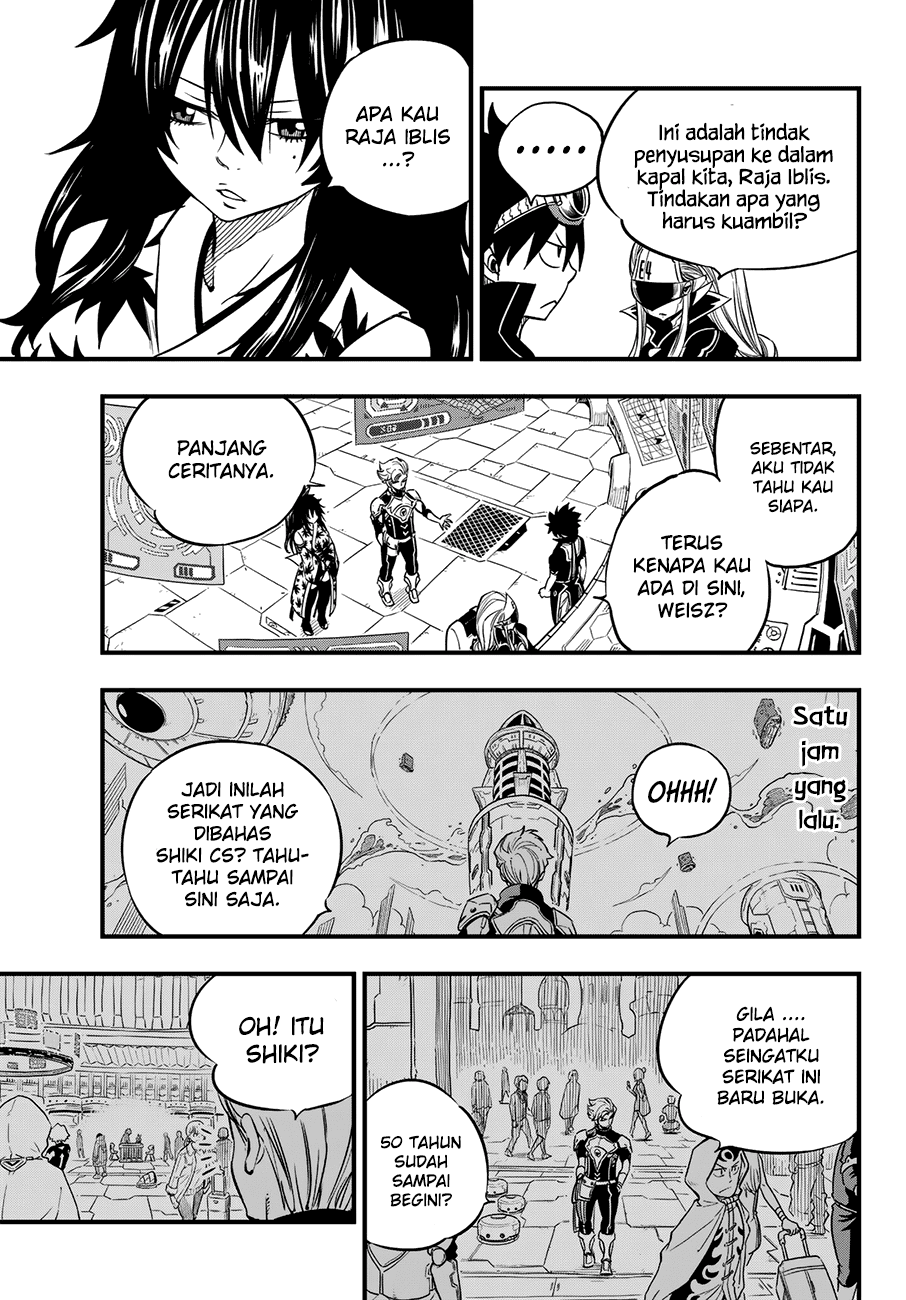 Eden's Zero Chapter 19 - halaman 20