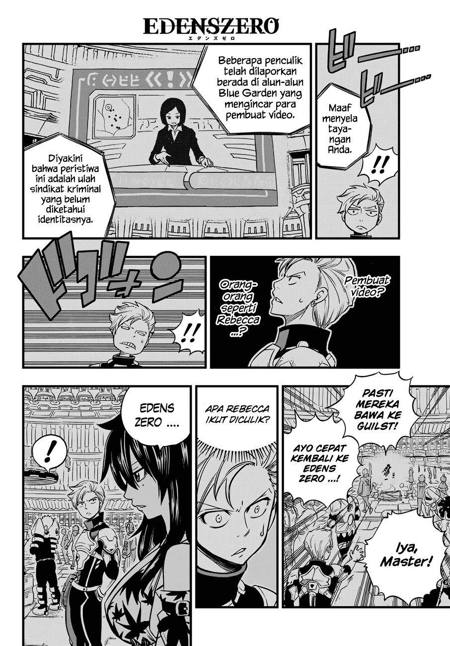 Eden's Zero Chapter 19 - halaman 21