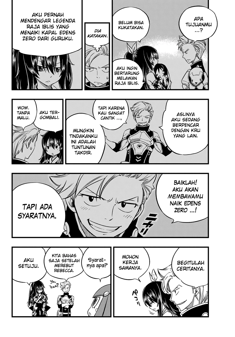 Eden's Zero Chapter 19 - halaman 23