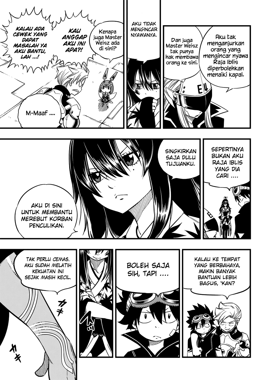 Eden's Zero Chapter 19 - halaman 24