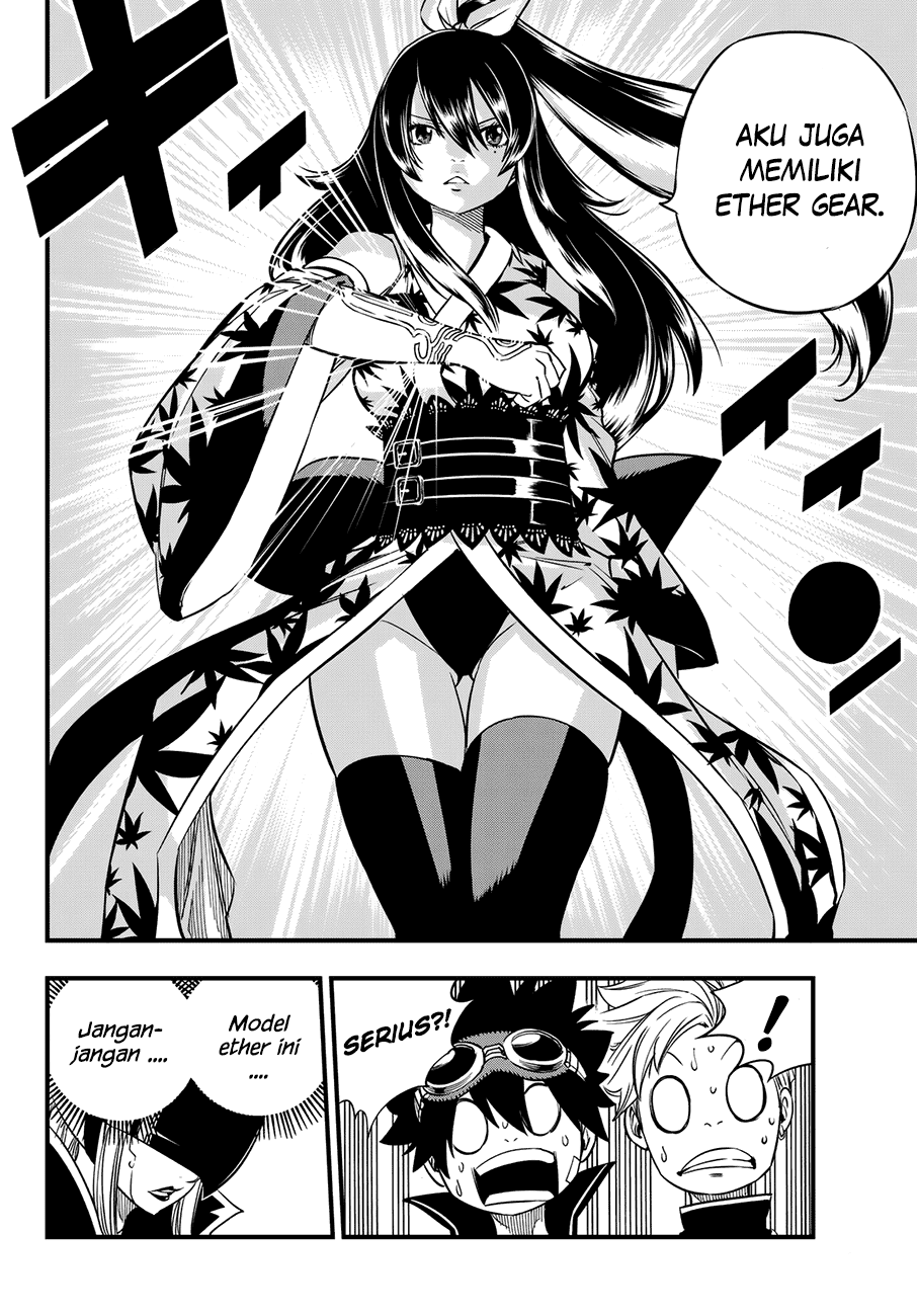 Eden's Zero Chapter 19 - halaman 25