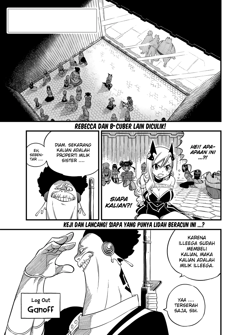 Eden's Zero Chapter 19 - halaman 6