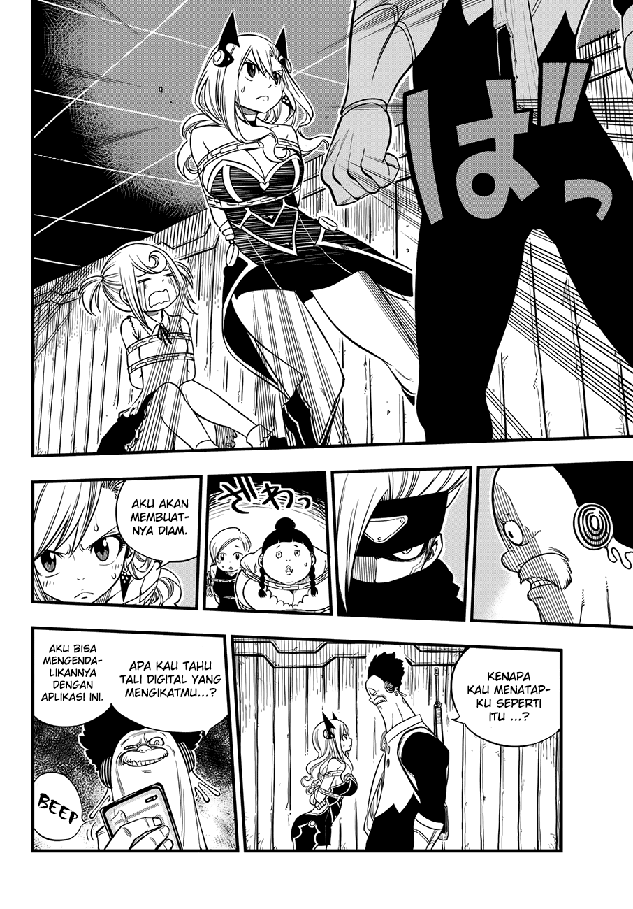 Eden's Zero Chapter 19 - halaman 9