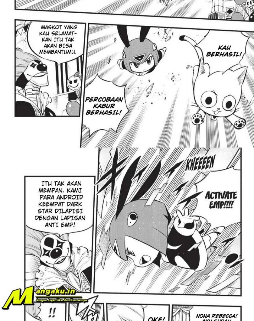 Eden's Zero Chapter 190 - halaman 13