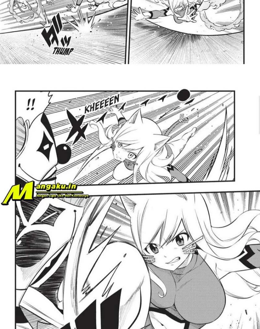 Eden's Zero Chapter 190 - halaman 5