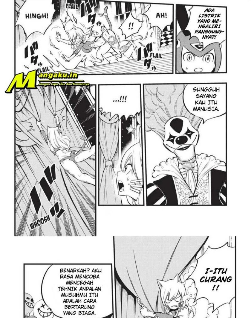 Eden's Zero Chapter 190 - halaman 8