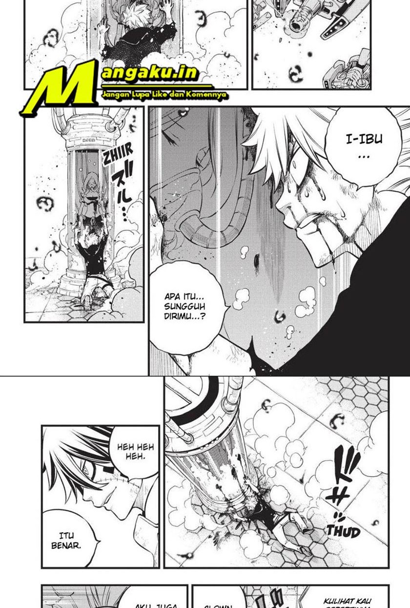Eden's Zero Chapter 193 - halaman 6