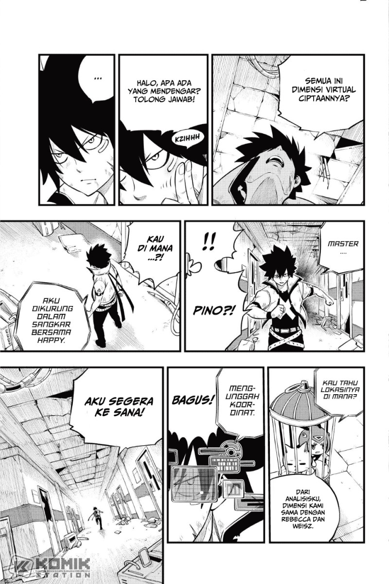 Eden's Zero Chapter 194 - halaman 17