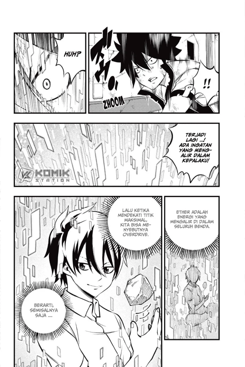 Eden's Zero Chapter 194 - halaman 18