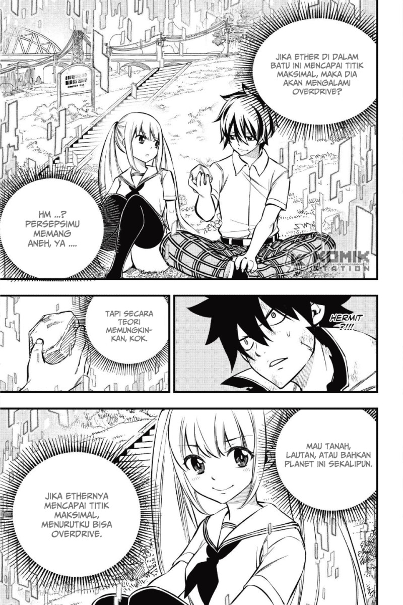 Eden's Zero Chapter 194 - halaman 19