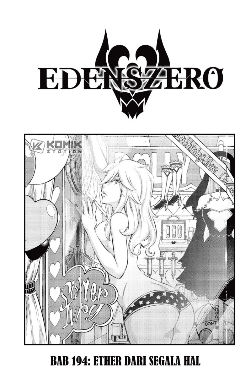 Eden's Zero Chapter 194 - halaman 2