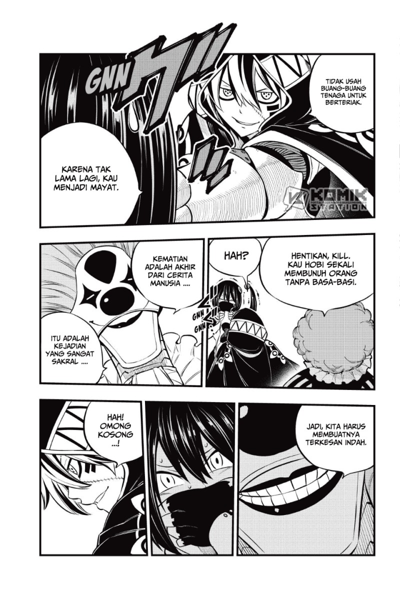 Eden's Zero Chapter 194 - halaman 4