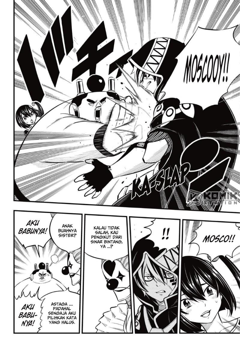 Eden's Zero Chapter 194 - halaman 5