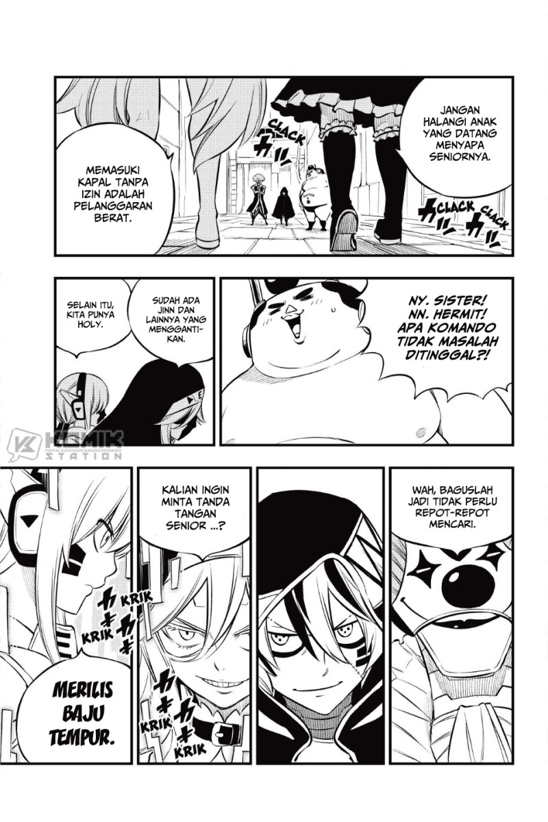 Eden's Zero Chapter 194 - halaman 8