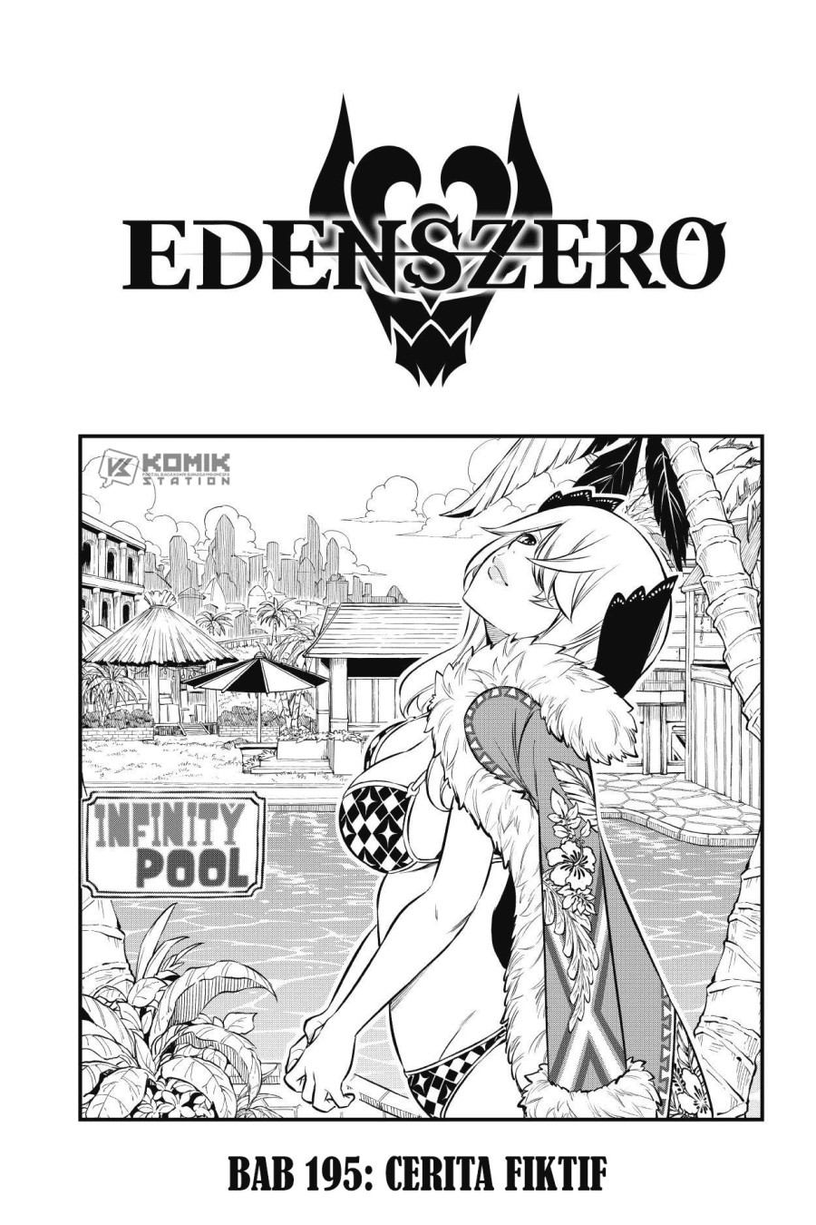 Eden's Zero Chapter 195 - halaman 2