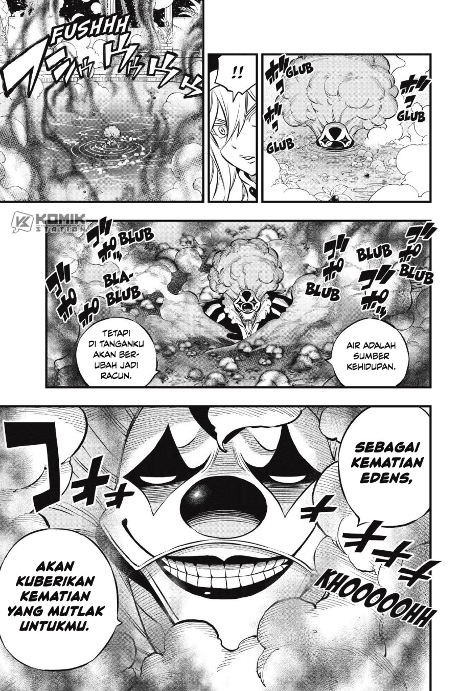 Eden's Zero Chapter 195 - halaman 8