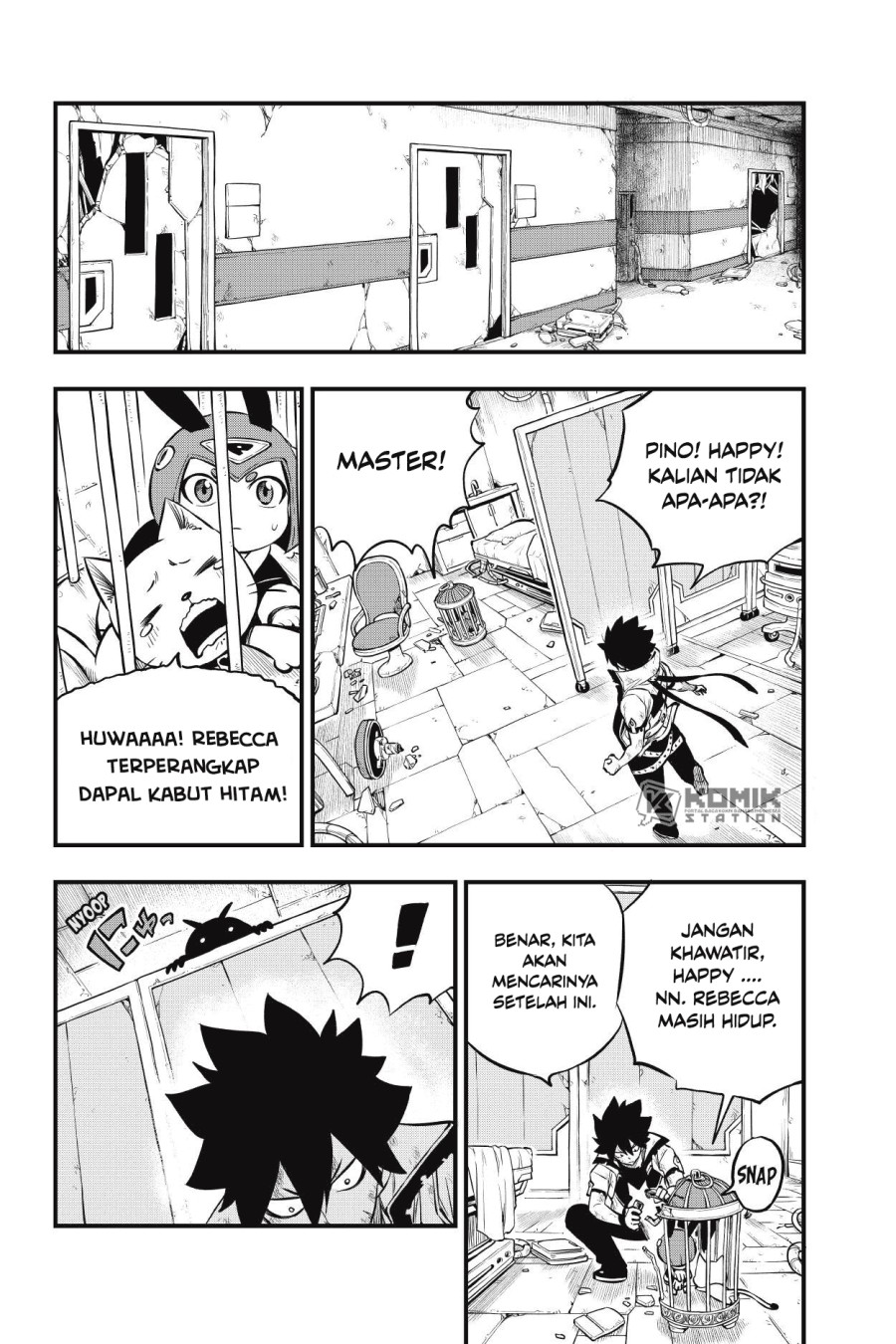Eden's Zero Chapter 195 - halaman 9