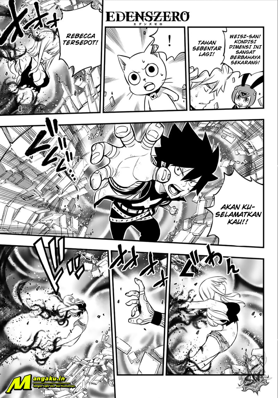Eden's Zero Chapter 196 - halaman 5