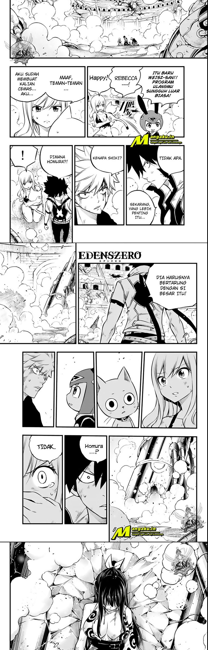 Eden's Zero Chapter 196 - halaman 7