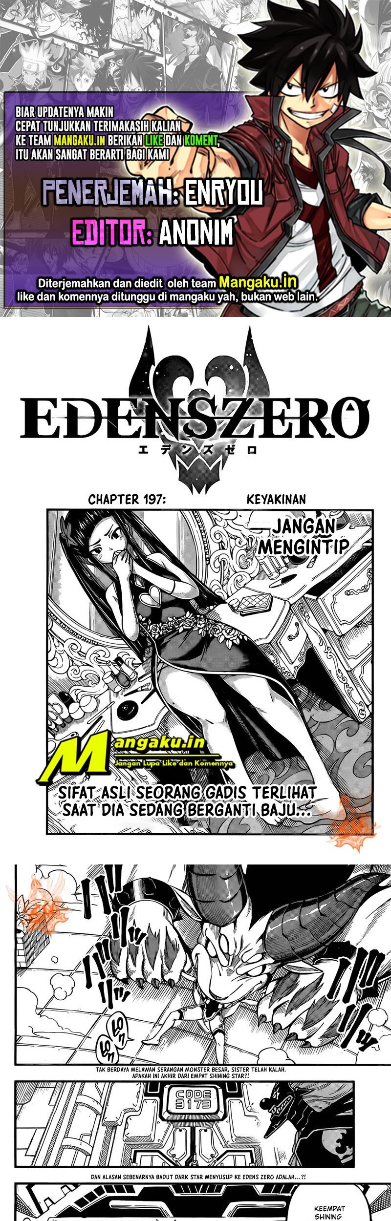 Eden's Zero Chapter 197 - halaman 1
