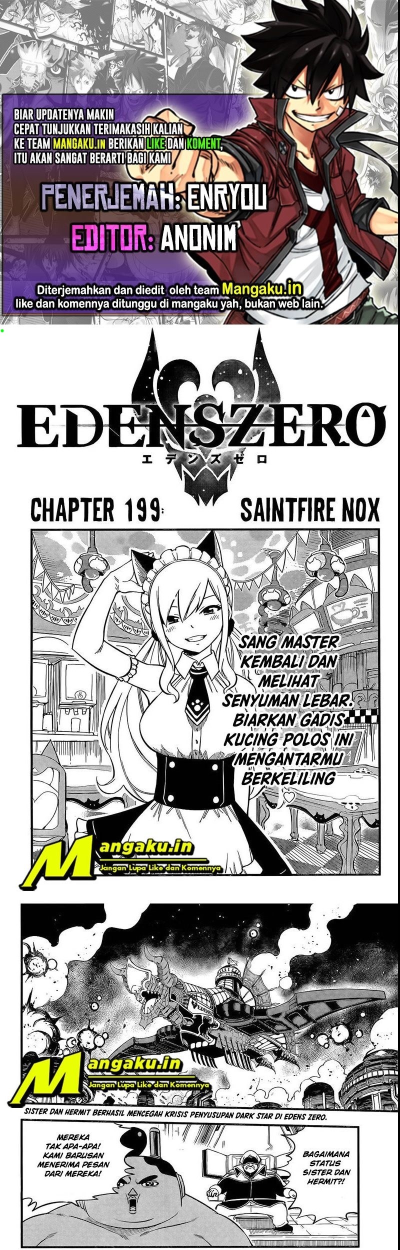 Eden's Zero Chapter 199 - halaman 1