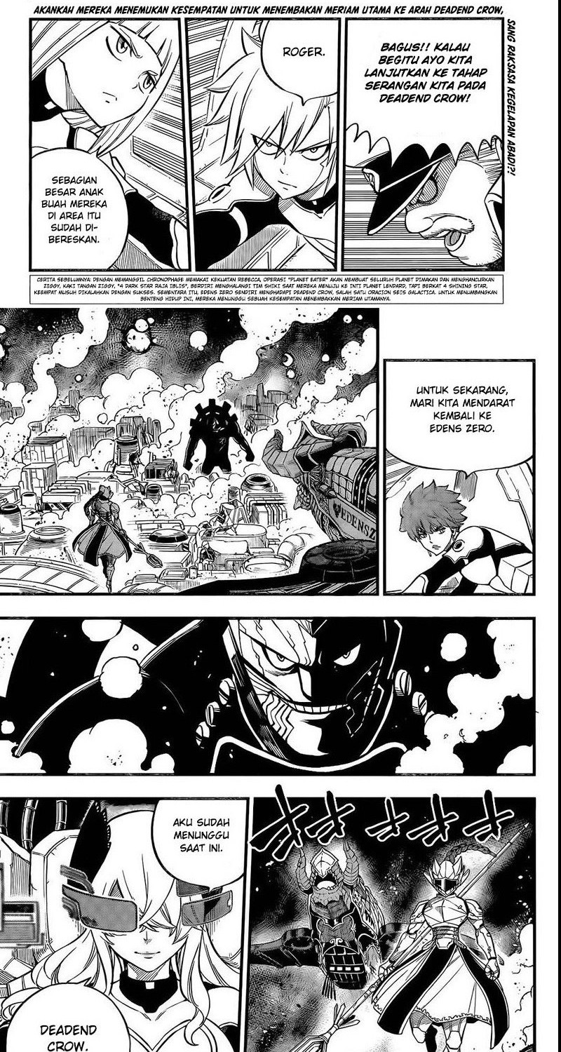 Eden's Zero Chapter 199 - halaman 2