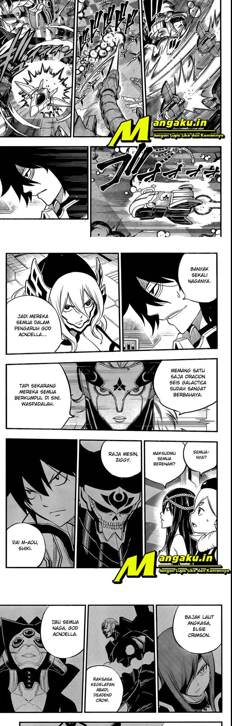 Eden's Zero Chapter 199 - halaman 5