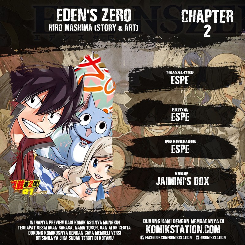 Eden's Zero Chapter 2 - halaman 1