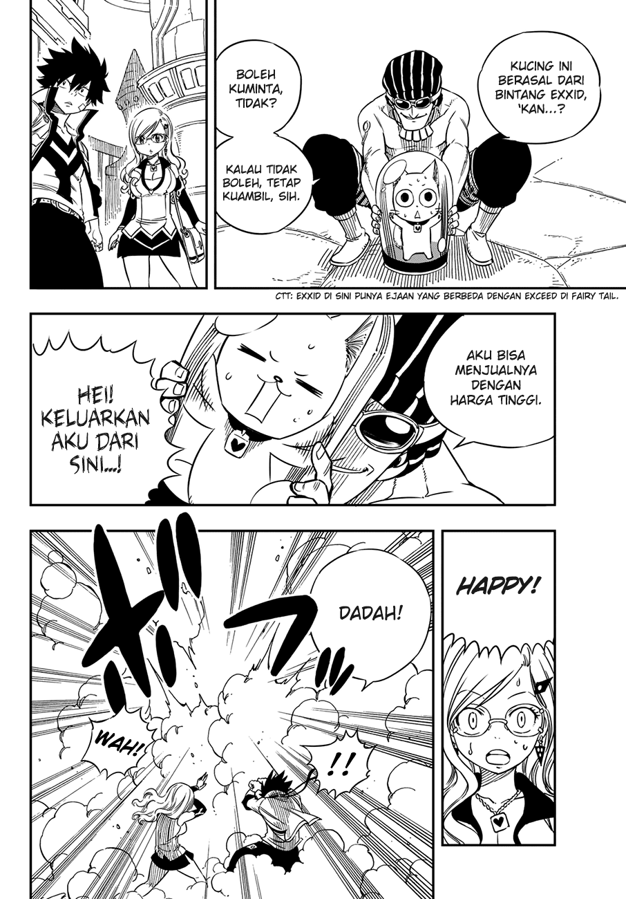 Eden's Zero Chapter 2 - halaman 12