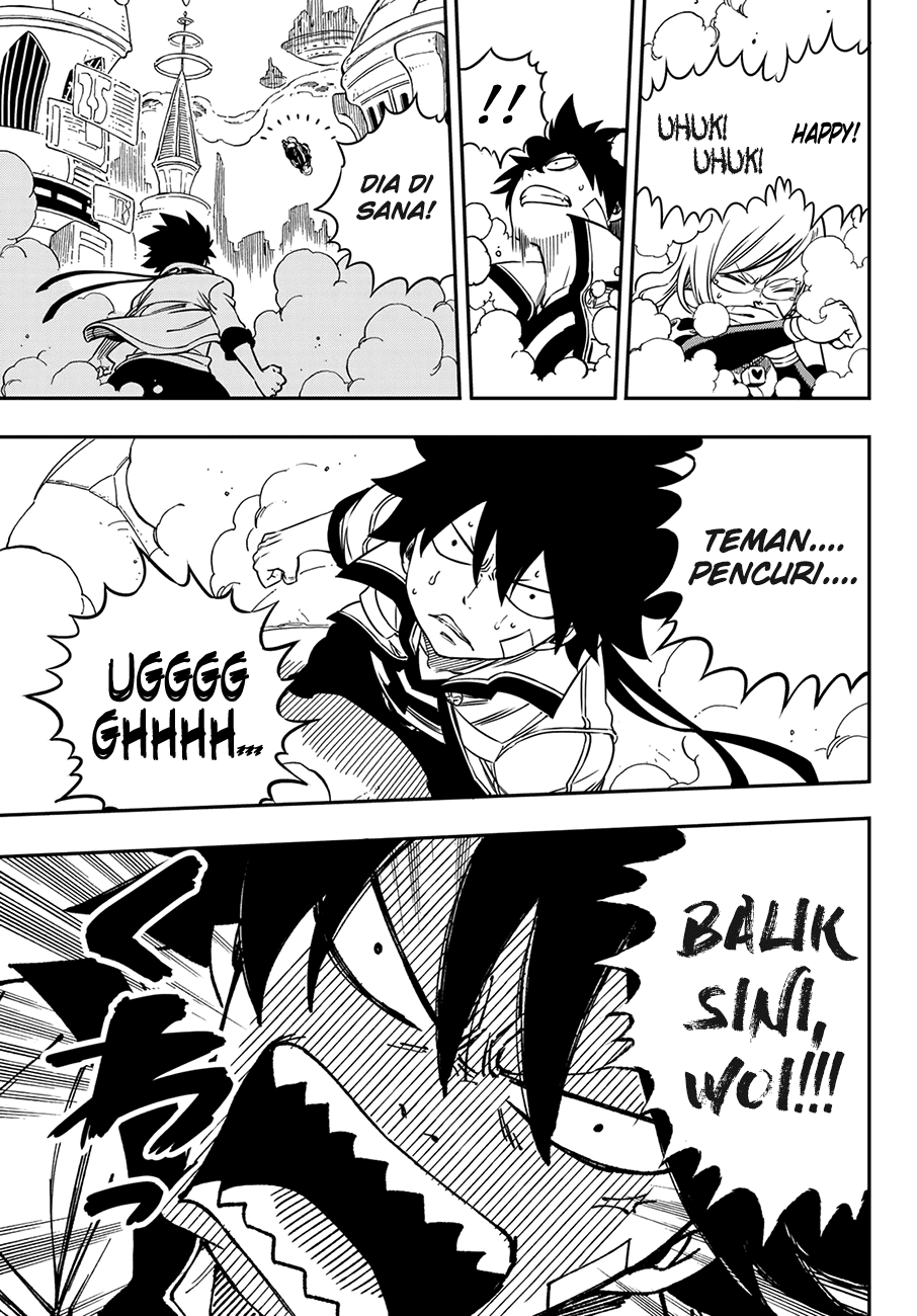 Eden's Zero Chapter 2 - halaman 13