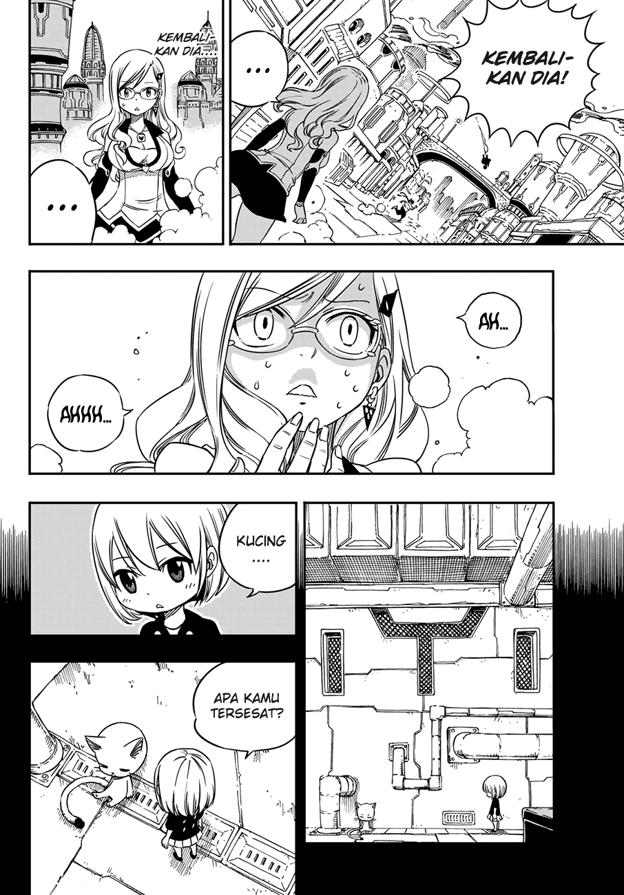 Eden's Zero Chapter 2 - halaman 14
