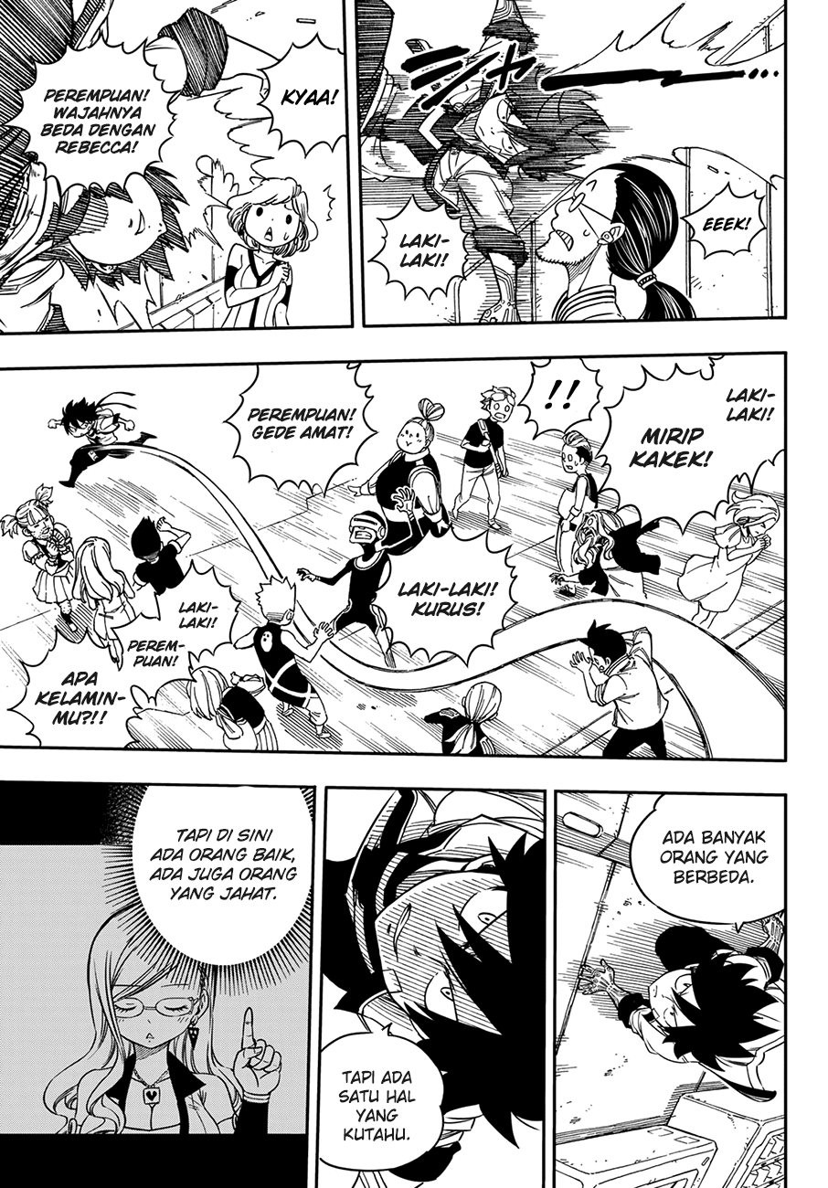 Eden's Zero Chapter 2 - halaman 17
