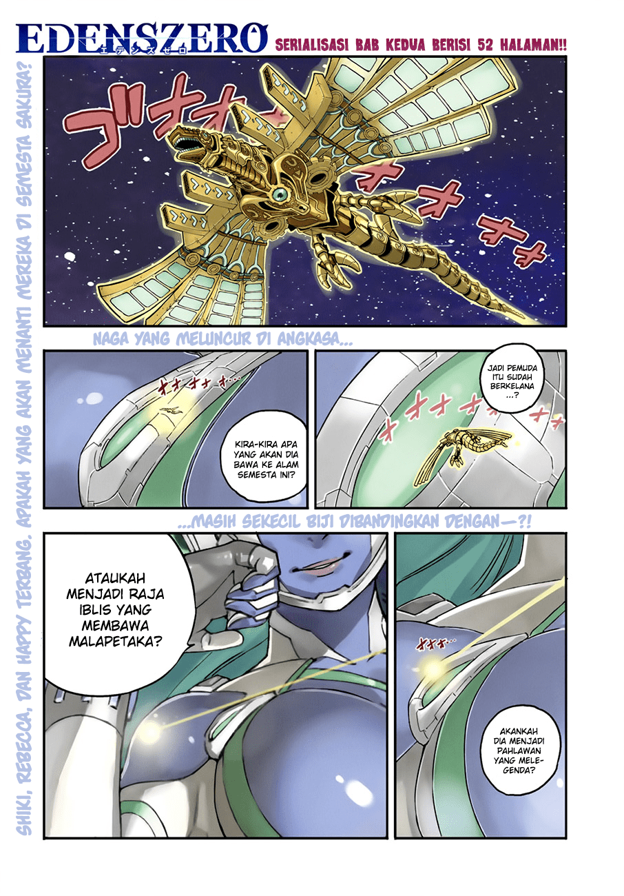 Eden's Zero Chapter 2 - halaman 2