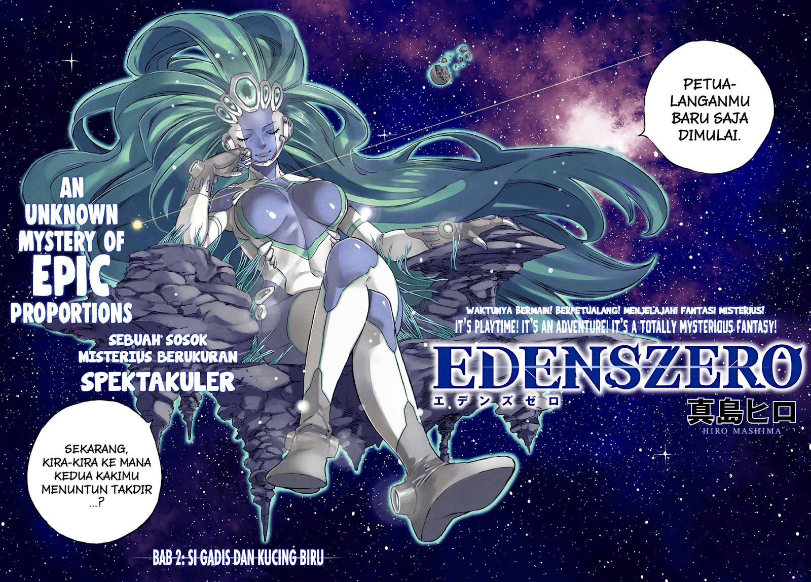 Eden's Zero Chapter 2 - halaman 3
