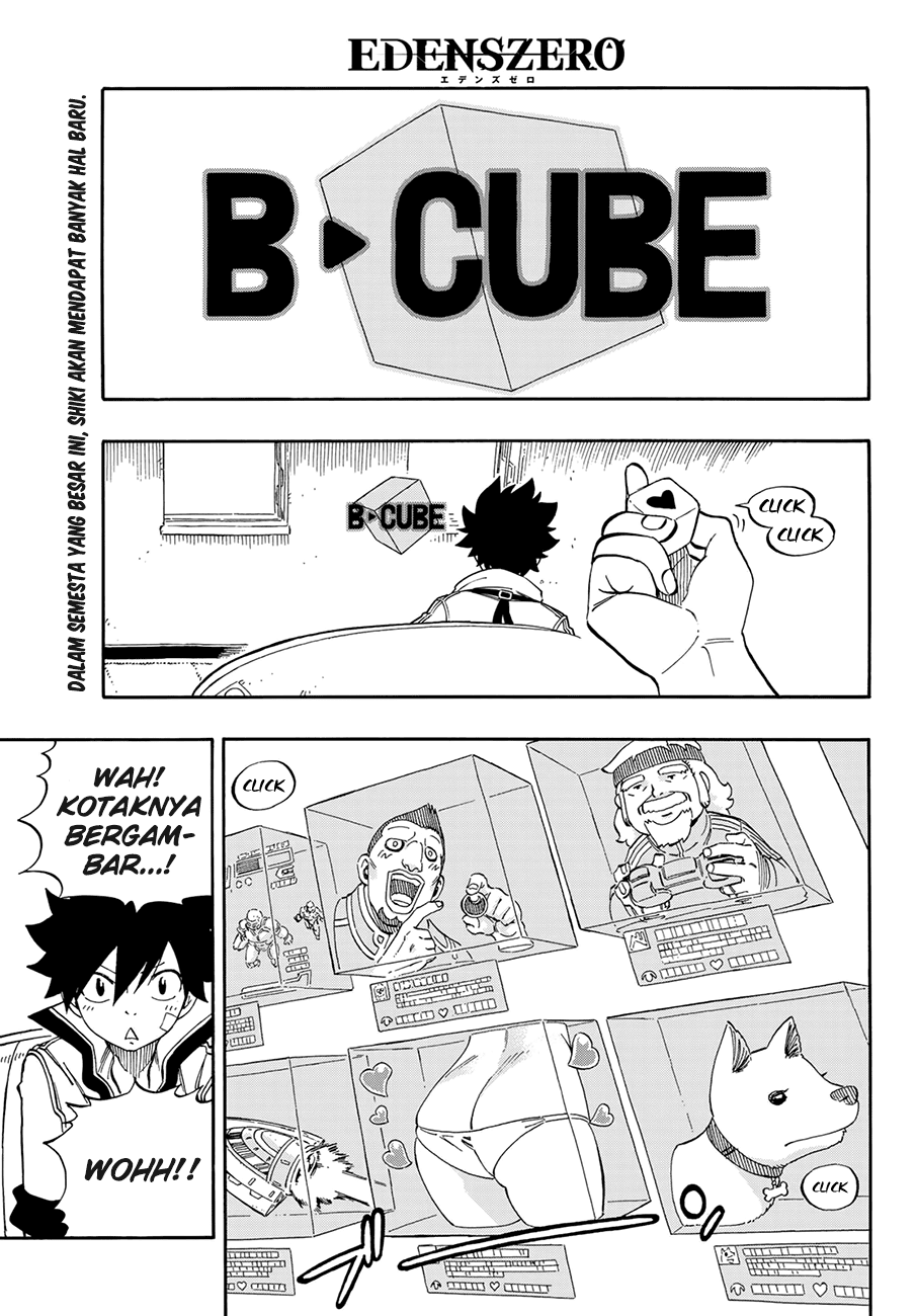Eden's Zero Chapter 2 - halaman 4