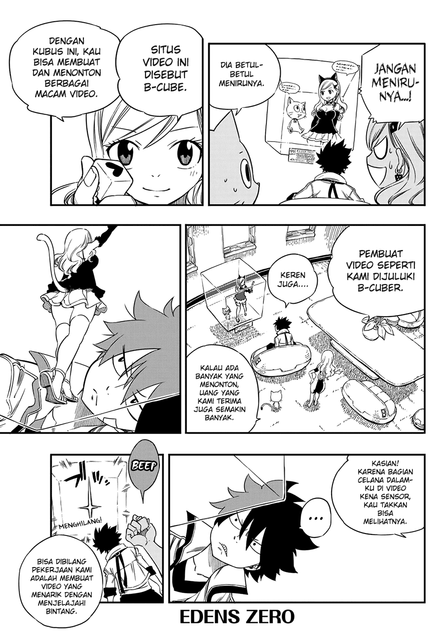 Eden's Zero Chapter 2 - halaman 6