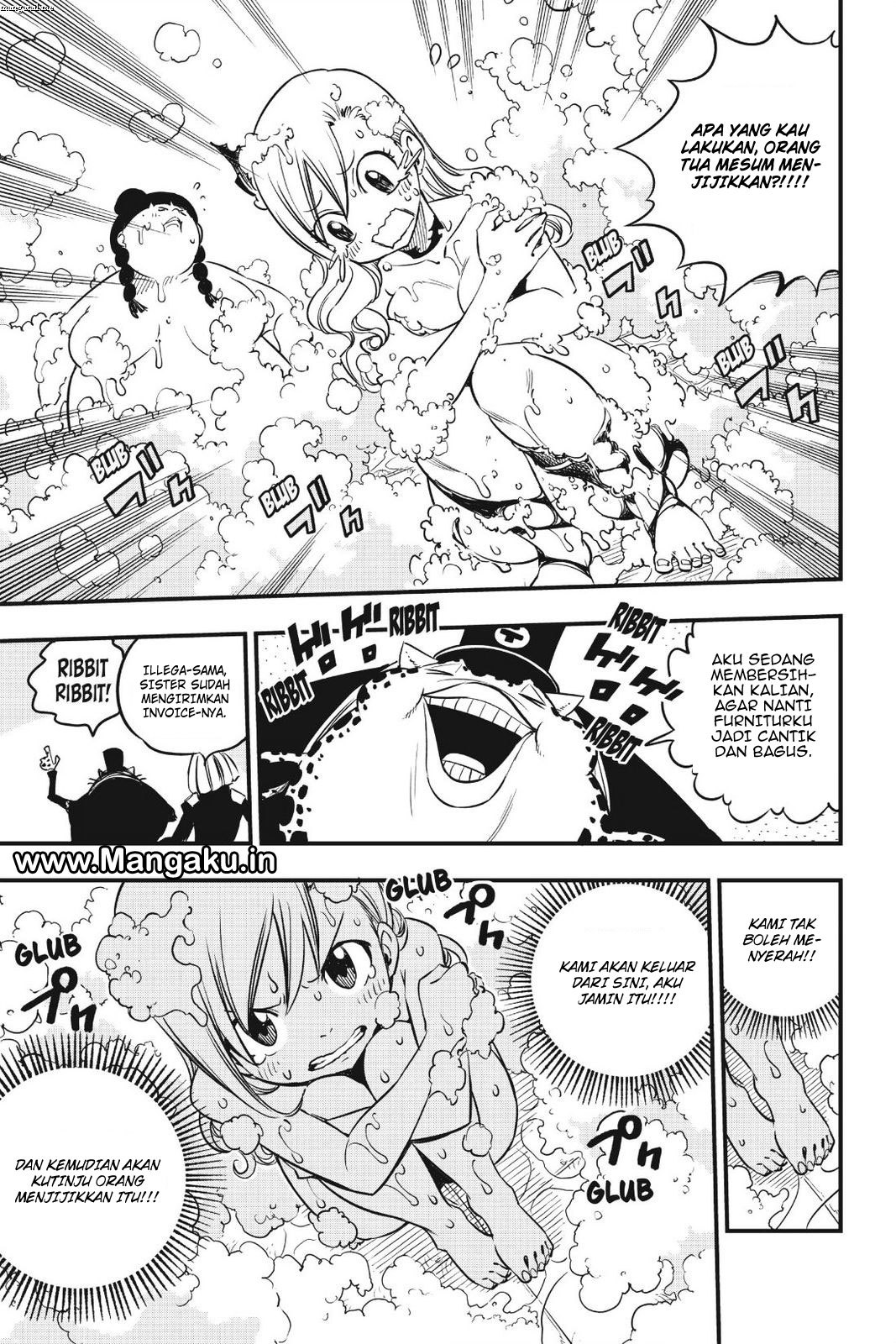 Eden's Zero Chapter 20 - halaman 10