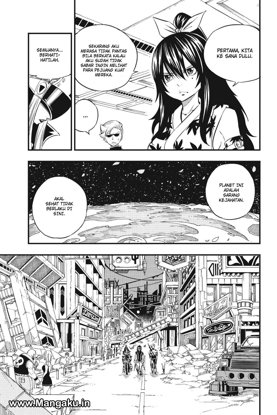 Eden's Zero Chapter 20 - halaman 12