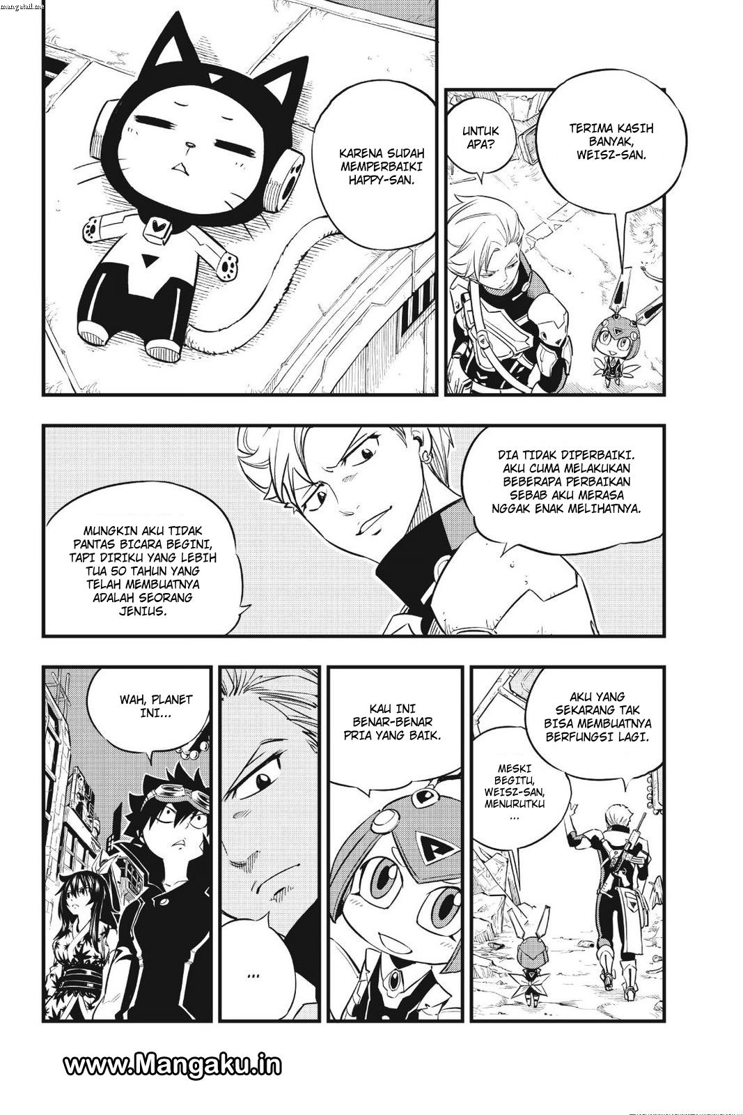 Eden's Zero Chapter 20 - halaman 13