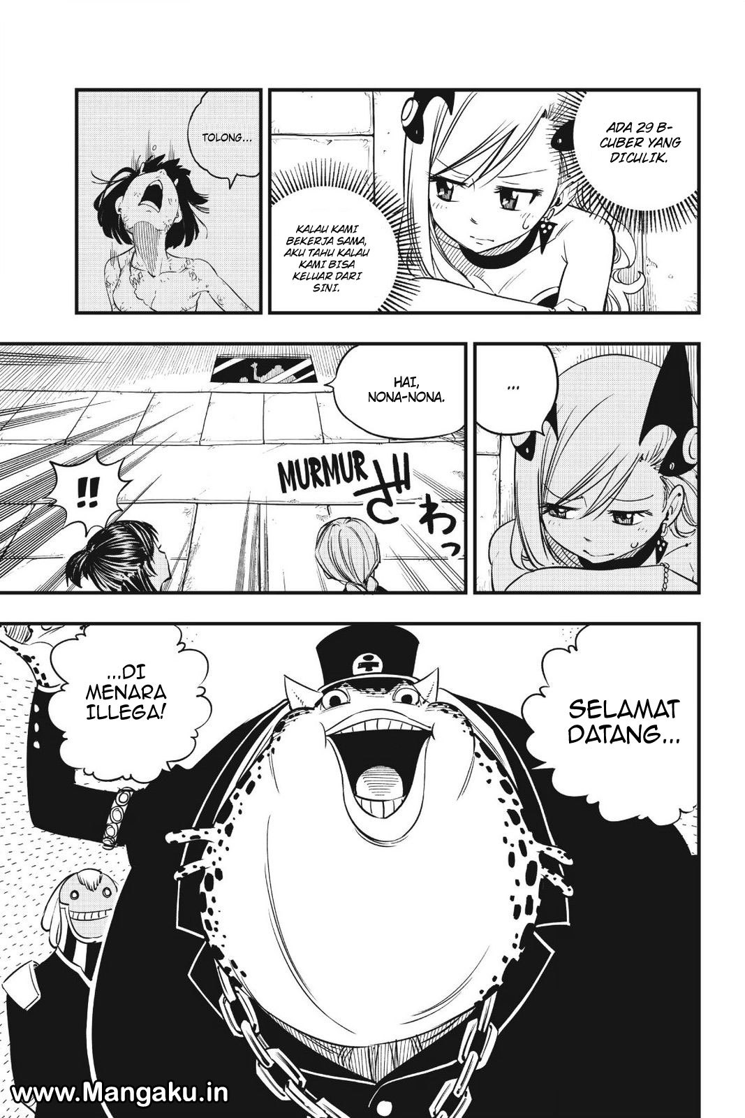 Eden's Zero Chapter 20 - halaman 4